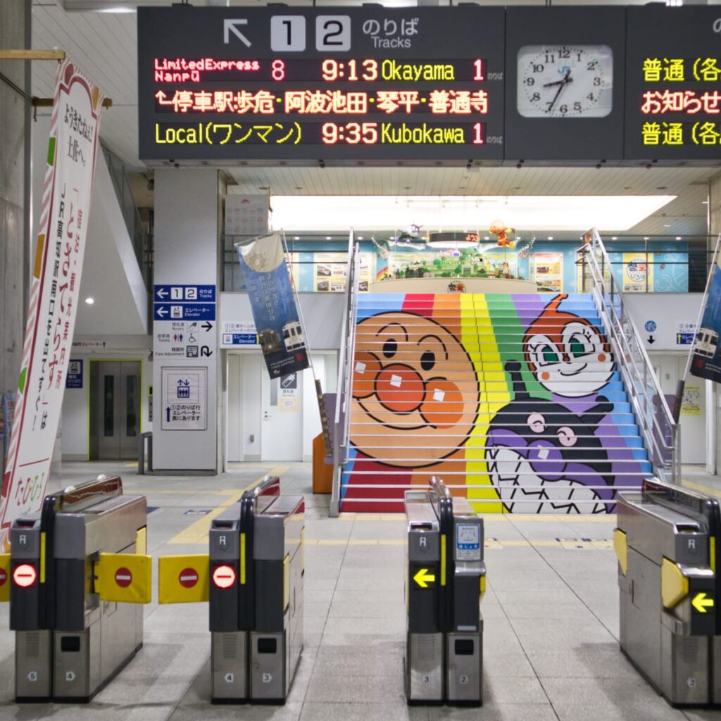 高知駅 閘口 2