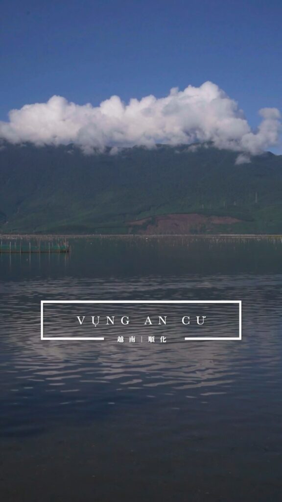 Hue 2 Vung An Cu