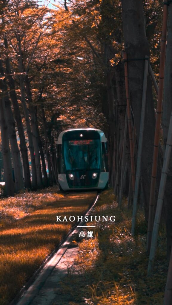 台灣高雄輕軌之旅:感受城市與自然的和諧之美|高雄旅遊 2 V 54 Kaohsiung lightrail