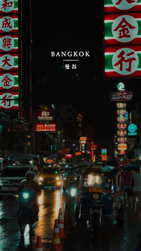 Bankok china town at night