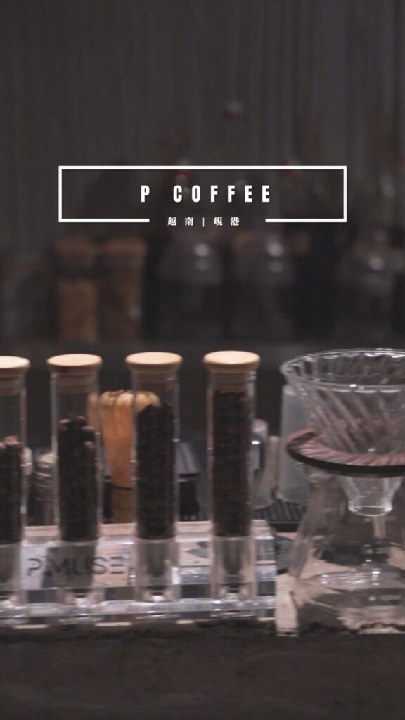 峴港咖啡廳推薦:P Coffee and Bakehouse|摩卡、甜點、環境都超棒 1 P coffee