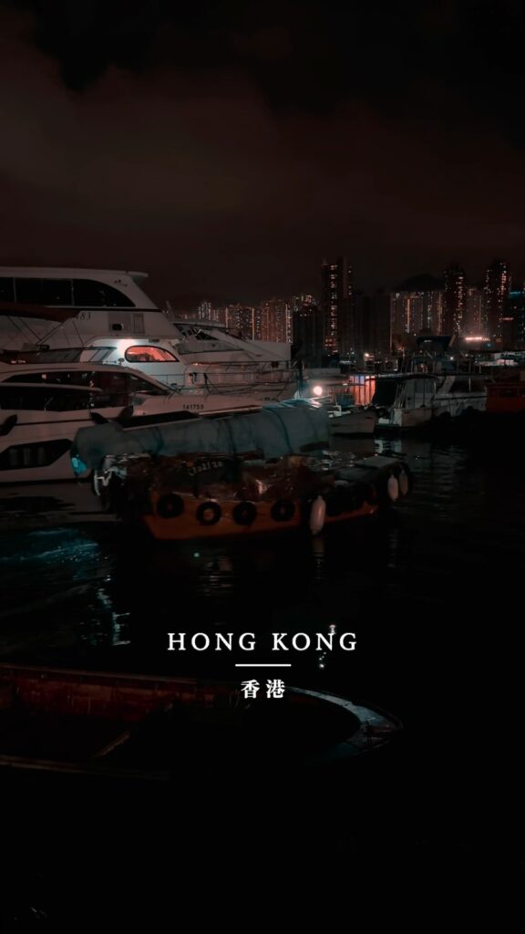 Shau Kei Wan sea side night