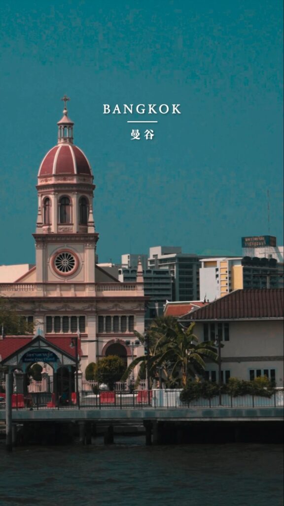 Bangkok riverside