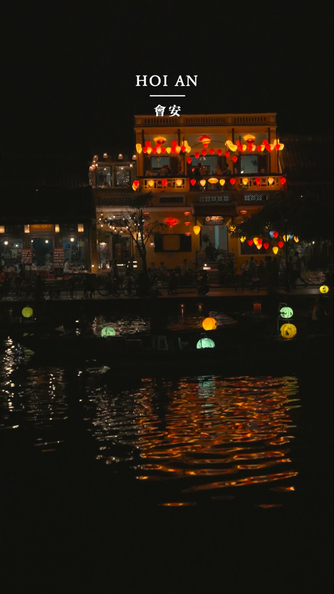 Hoian at night