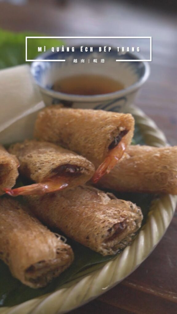 Mi Quang Ech Bep Trang