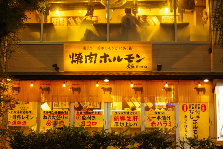 【2025上野燒肉攻略】8間必吃餐廳懶人包!高CP值放題、A5和牛、老字號一篇搞定(按預算推薦) 15 上野燒肉店19