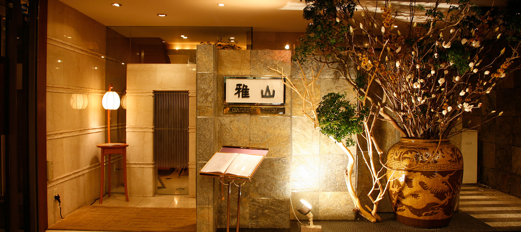 【2025東京麻布燒肉攻略】外國人最愛!8間必訪名店懶人包,從CP值小店到米芝蓮級體驗(麻布十番/西麻布) 17 東京麻布燒肉20