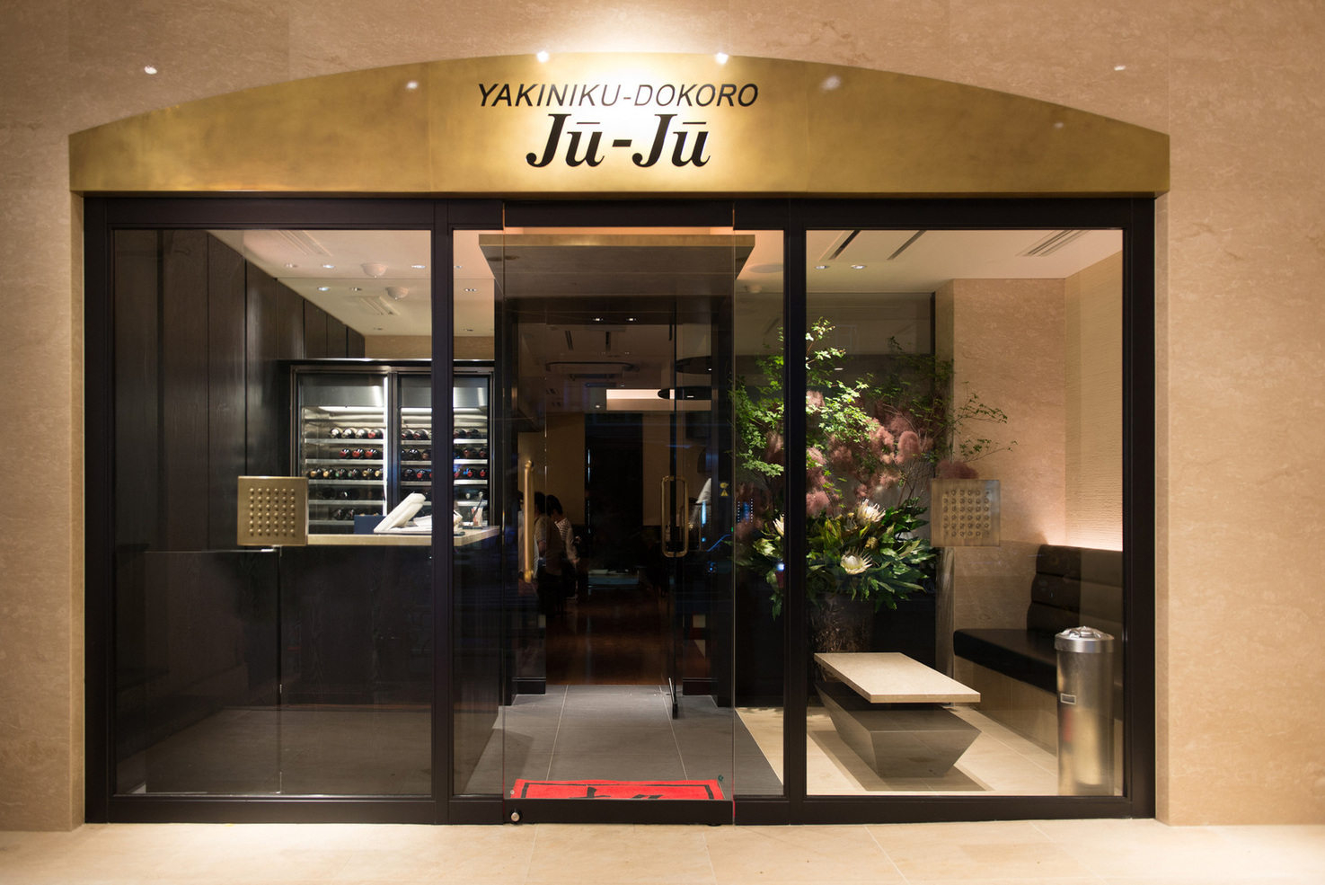 【2025東京麻布燒肉攻略】外國人最愛!8間必訪名店懶人包,從CP值小店到米芝蓮級體驗(麻布十番/西麻布) 21 東京麻布燒肉4
